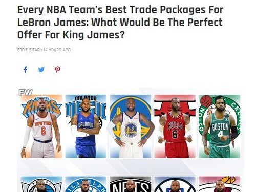 NBA自2005年以来状元排行榜的变迁(揭秘当今最杰出的篮球新秀,重温状元之路的辉煌与坎坷)