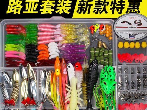 海边路亚钓鱼，小鱼为主的饵料选择（了解适用于海边路亚钓鱼的小鱼饵料和技巧）