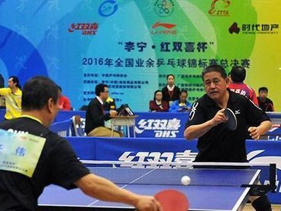 业余乒乓球爱好者的定级技巧（掌握乒乓球定级方法，提升技术水平）