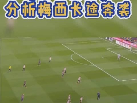 十大最强过人技巧，让你成为足坛绝尘独立的王者（挑战极限，展现无与伦比的球场魅力）