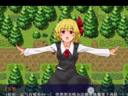 青少年篮球盯人防守站位练习的关键技巧（掌握正确站位，提高盯人防守能力）
