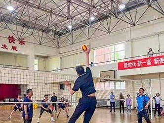 排球基本规则拦网动作要领（提升技巧举步维艰）