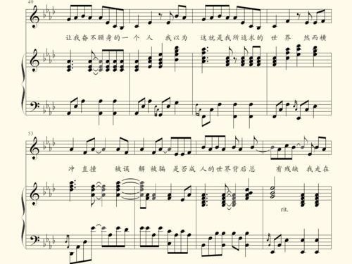 掌握游泳技巧，天黑黑吉他自学游泳法（如何借助天黑黑吉他快速学习游泳？）