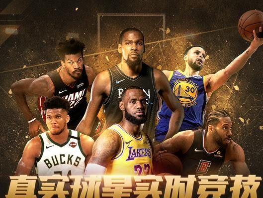 NBA历史上最强烟枪排行榜（探索篮球场上最具爆炸力的射手们，谁才是最强之王？）