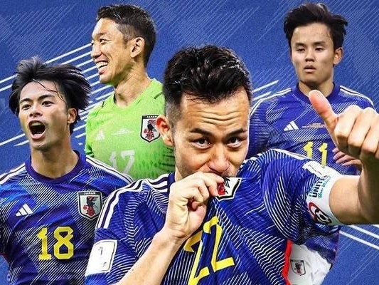 日本世界杯历史排名榜（探索日本队在国际足坛的崛起与突破）