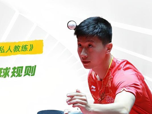 乒乓球多球训练的技巧与方法（提高抓球能力，迅速应对多变球路）