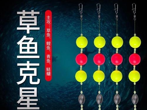 浮漂钓鱼技巧大揭秘（掌握精准浮漂钓鱼技巧，提升钓鱼成功率）