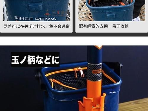 便携折叠多功能钓鱼桶，助你路亚之旅（探索户外，一桶在手，足矣）