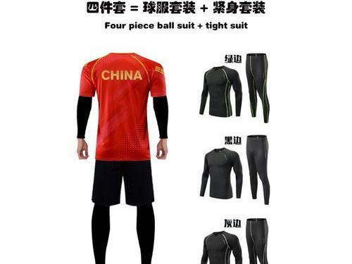 探讨高中女孩体重与乒乓球运动的关系（以乒乓球高中女孩体重为例，探讨健康体重的重要性）