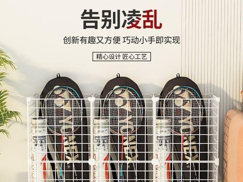 初学排球要领球拍（女子篇）