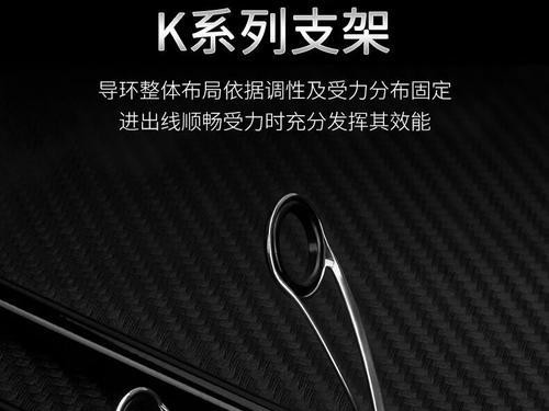 探索路亚滑漂钓鱼的最佳架竿选择（解析不同架竿对路亚滑漂钓鱼技巧的影响与选择技巧）