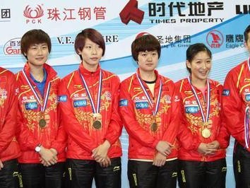 探索世界杯乒乓球女子颁奖的魅力（颁奖典礼上的荣耀、感动与困惑）
