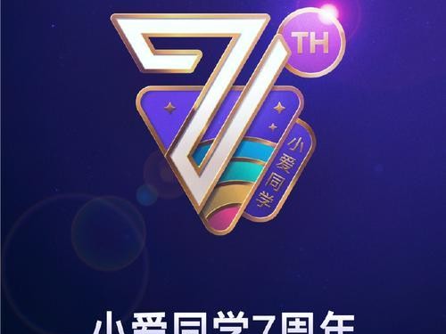 以小爱同学预测世界杯进球（AI技术助力足球预测，将小爱同学的预测能力进行验证）