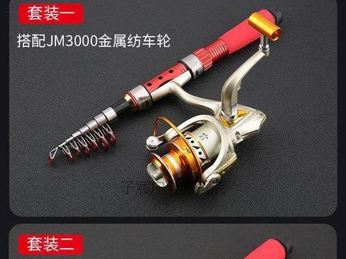 探索矶竿玩路亚钓鱼的乐趣（用矶竿挑战多样的路亚钓鱼技巧，尽情享受钓鱼之旅！）
