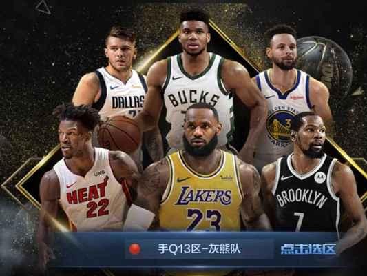 NBA最强属性排行榜（以最强NBA属性最高排行榜为基准，探索篮球巨星们的闪耀之处）