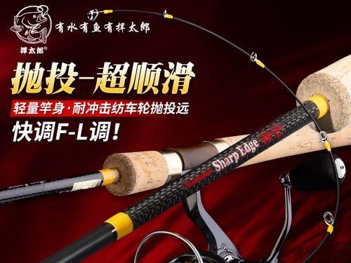 让小朋友爱上路亚钓鱼的乐趣（培养孩子的耐心和观察力，让他们在路亚钓鱼中成长）
