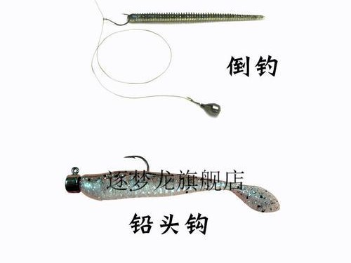 如何选择适合路亚钓鱼的铅头钩（铅头钩的种类和选购要点）