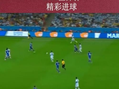 足球世界杯冠进球比分（历届世界杯冠军的进球秘籍及关键得分之人）