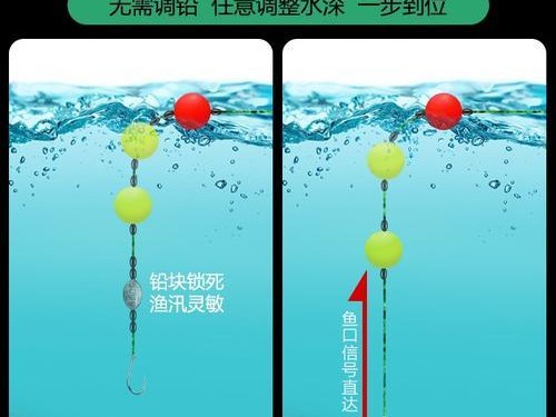 探秘路亚杆带漂钓鱼的技巧与经验（提升钓鱼效果的关键要素及实战技巧）