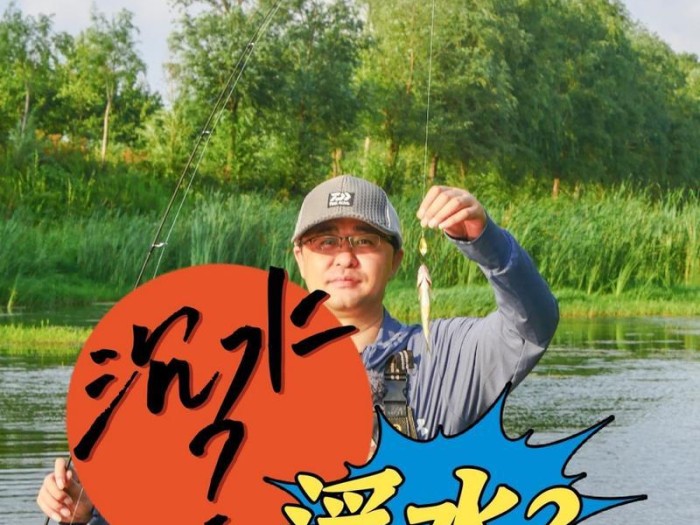 探究最佳路亚钓鱼时间的选择（揭秘路亚钓鱼的黄金时间段，提高钓鱼成功率）