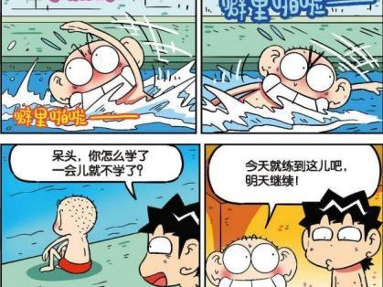 游泳翻身上岸技巧——如何安全高效地脱离水中危险境地(掌握游泳翻身技巧,让水中危机迎刃而解)