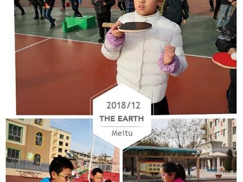 乒乓球颠球计时的技巧与策略（以乒乓球颠球如何计时以及关键要素的分析）