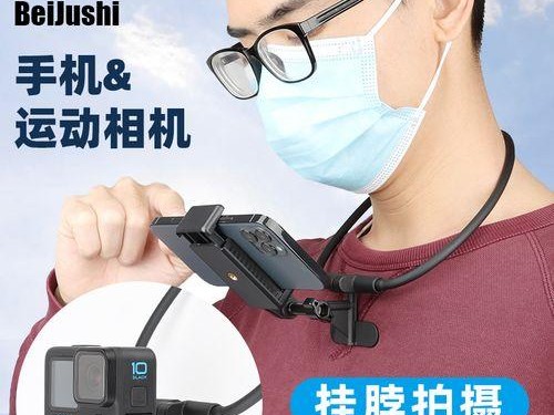 探索路亚钓鱼的乐趣——Gopro11参数设置指南(如何通过Gopro11设置参数记录和分享你的路亚钓鱼之旅)