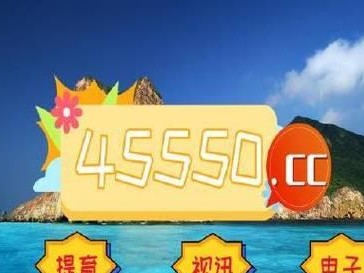 NBA17赛季球队排行榜发布,湖人成为最强球队(揭秘NBA17赛季排行榜,湖人以惊人表现登顶)