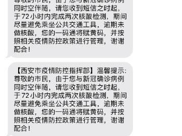 探索渠河路亚钓鱼的最新消息（深入了解渠河钓鱼技巧，把握最新发展趋势）