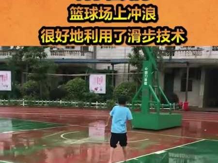 篮球技术中滑步在防守中的应用（探究滑步在篮球防守中的重要性和技巧）