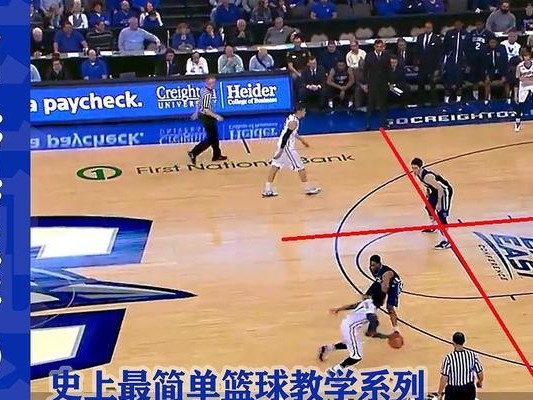 篮球防守战术教学的关键要点（打造无懈可击的防守体系，提升球队整体实力）