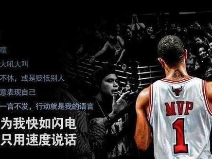 篮球防守的重要性与判断（揭秘判断篮球防守重要性的关键因素）