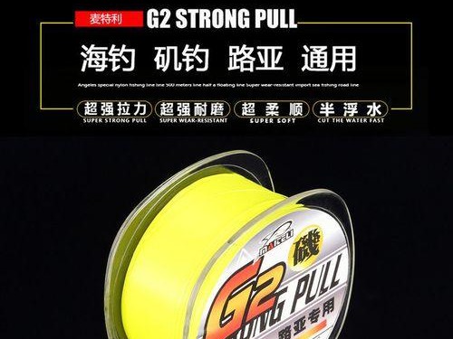 探秘海竿钓路亚技巧（海竿钓路亚的关键技巧及应注意事项）