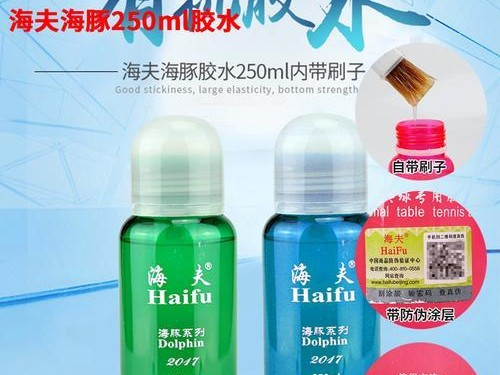 乒乓球胶水的有机与无机特点（探索乒乓球胶水的组成与性能差异，揭秘其有机与无机之间的关系）