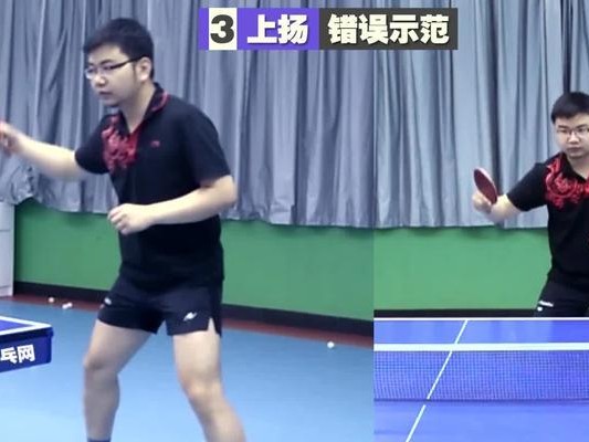 乒乓球直板开球技巧教学（攻破对手弱点，以乒乓球直板开球为先）