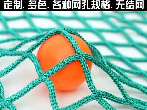 用足球养成的乒乓球之路（通过足球训练，打造卓越乒乓球运动员）