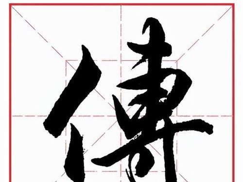 提升乒乓球垒墙技巧的实用指南（掌握乒乓球垒墙训练方法，提高球技水平）