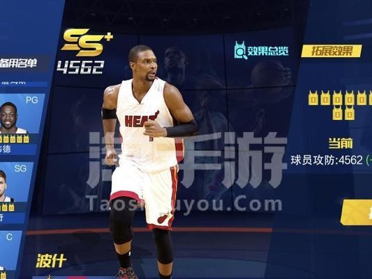NBA篮球大师（揭秘NBA历史上最具影响力的防守之星）