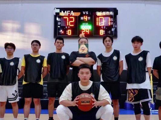谁打篮球防守最出色？（揭秘班级篮球防守高手）