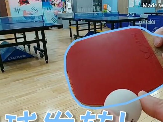 乒乓球超凡技巧大全-让你成为球场之王（掌握这些技巧，击败对手从容不迫）