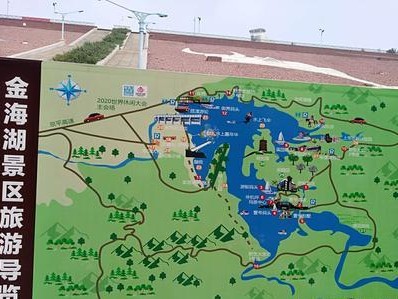 平谷金海湖路亚钓鱼攻略（探秘平谷金海湖，畅享路亚钓鱼乐趣）