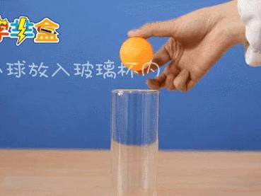 乒乓球进杯子，赢取现金的绝妙技巧（挑战你的目标准确性与控制力！）