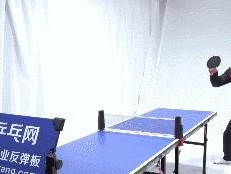 提升乒乓球技巧的关键（打乒乓球如何通过固定大臂来提高球技水平）