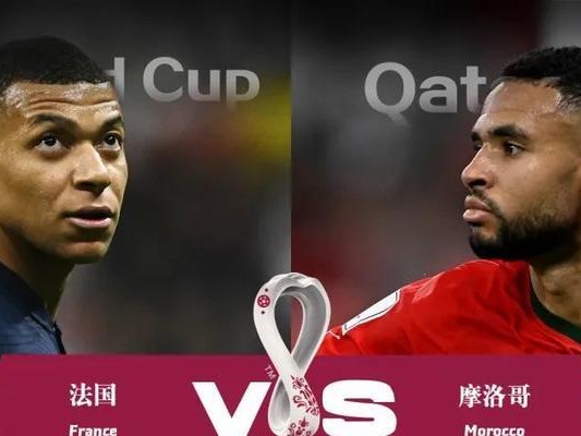 世界杯历史射手王（重温世界杯历届射手王的数据和故事）