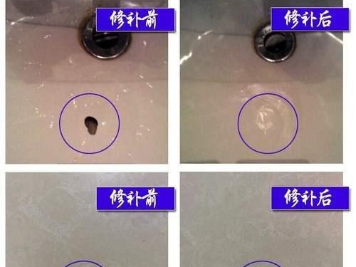 乒乓球石台修补指南（如何有效修补乒乓球石台，让其恢复原有质量和平整度）