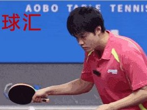 乒乓球双打正手攻球技巧（掌握这些技巧，提升你的双打水平）