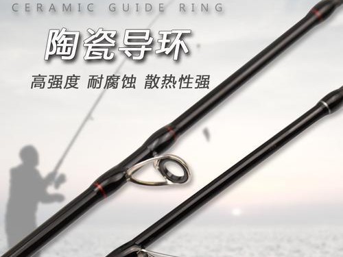 挑战极限，以达瓦鱼之恋路亚竿钓鱼的乐趣（探索神秘水域，感受不一样的钓鱼体验）