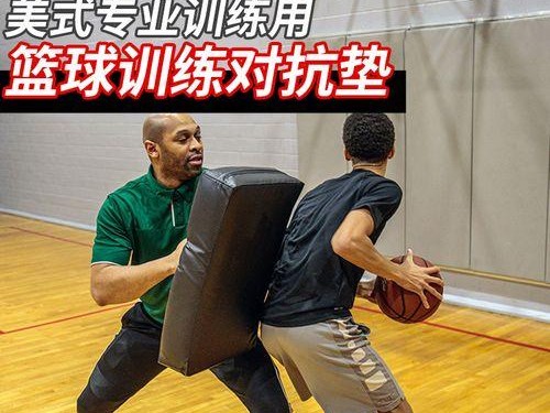 掌握篮球个人防守技巧（提高个人防守水平，成为不可逾越的篮球防守者）