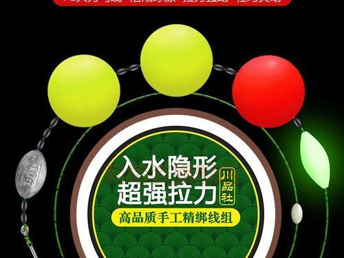 为什么在路亚钓鱼中也要绑子线？（探索子线在路亚钓鱼中的重要性）