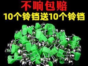 不用漂，用铃铛，让路亚竿钓鱼更有效！（让路亚竿发挥更大威力的关键技巧揭秘）